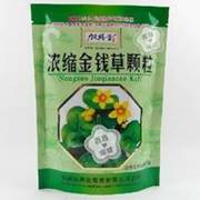 金錢(qián)草顆粒包裝